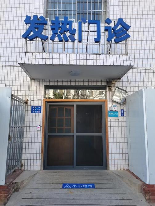 微信圖片_20211230204429