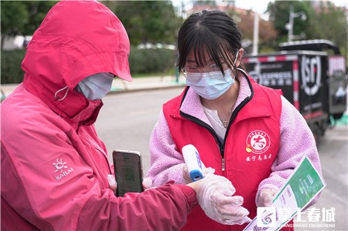 微信圖片_20211230210646 微信圖片_20211230210646