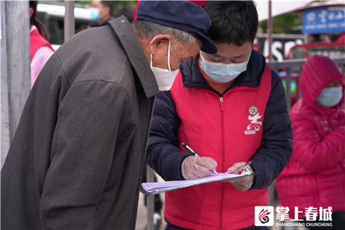 微信圖片_20211230210718 微信圖片_20211230210718