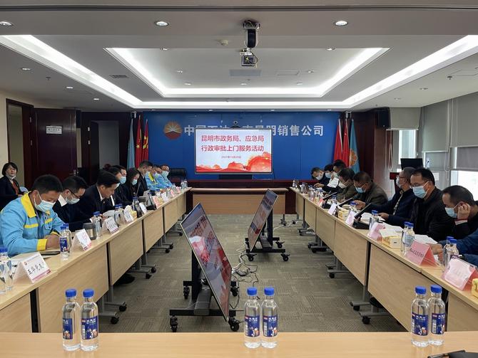 GetAttachment (6) GetAttachment (6)