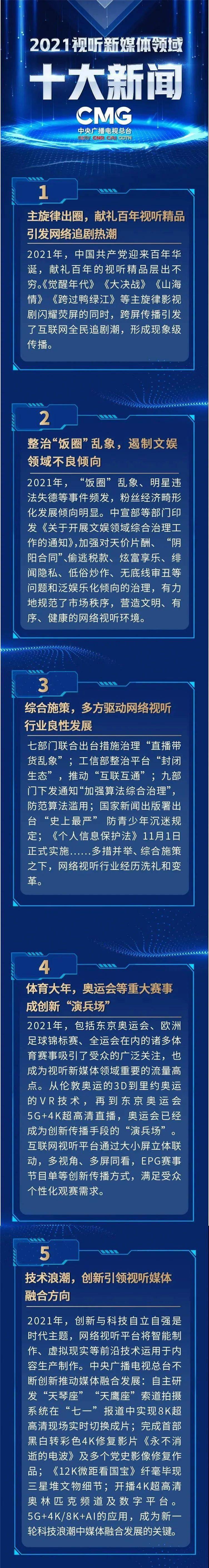 b80a50bbf5824364bdc6c607485204a7 b80a50bbf5824364bdc6c607485204a7