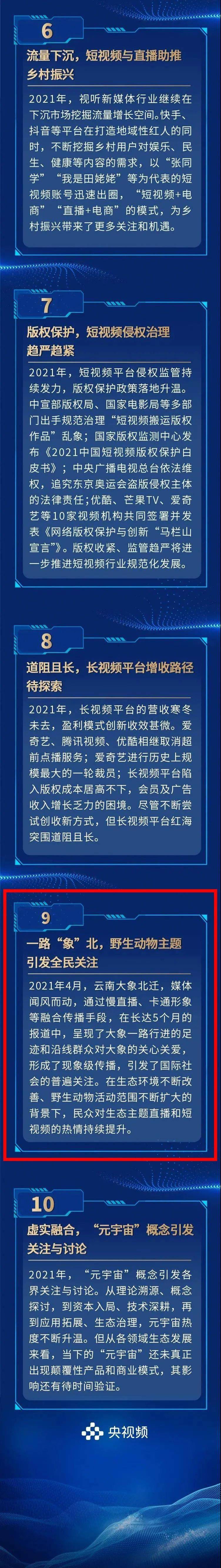 cae6cbc2b55c4279a46b9a389bf7dc38 cae6cbc2b55c4279a46b9a389bf7dc38