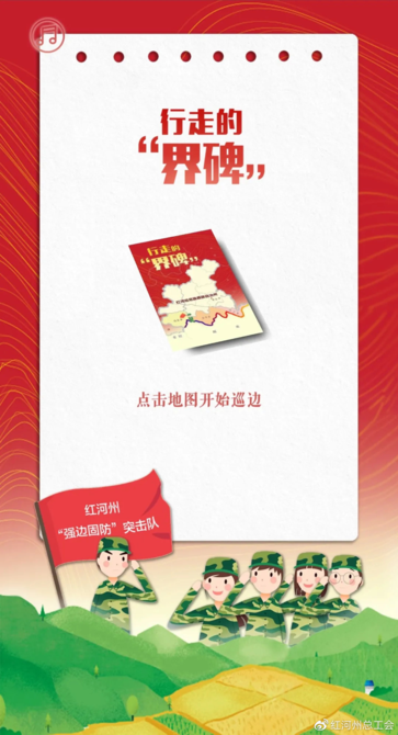 微信圖片_20211230225844 微信圖片_20211230225844