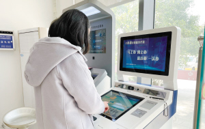 53801640887566113 53801640887566113