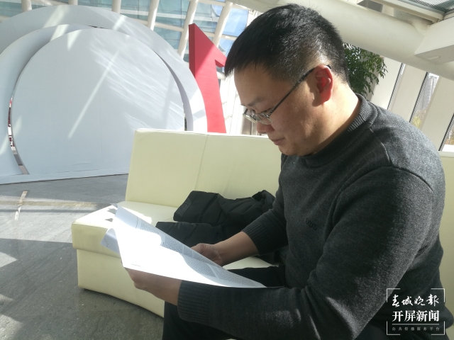 “公益博士”周國忠，心懷大愛勇攀世界醫(yī)學高峰 (1).jpg