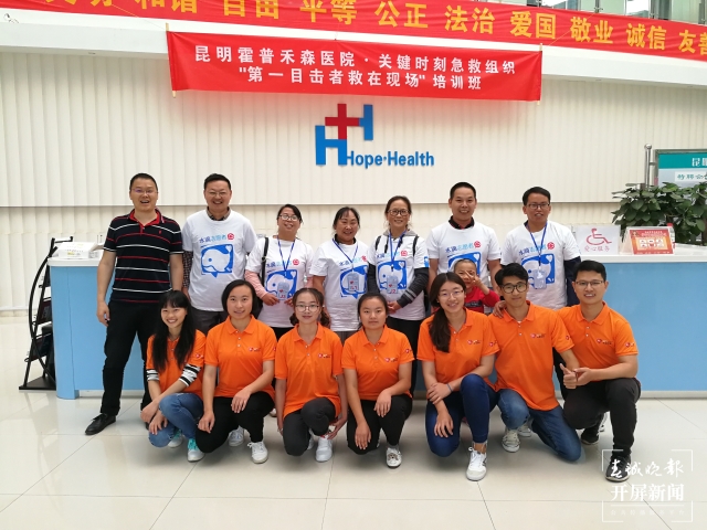 “公益博士”周國忠，心懷大愛勇攀世界醫(yī)學高峰 (5).jpg