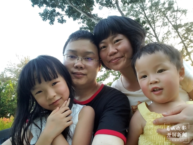 “公益博士”周國忠，心懷大愛勇攀世界醫(yī)學高峰 (3).jpg