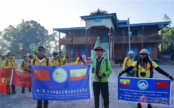 00304380659_11fda214