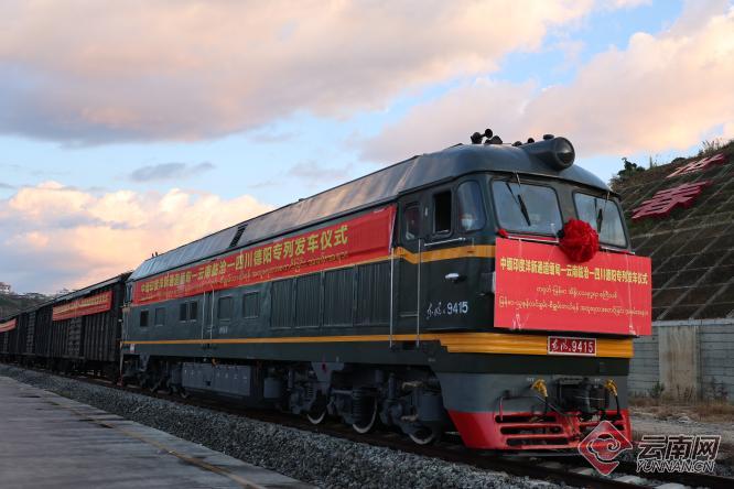 00304380948_0409115f 00304380948_0409115f