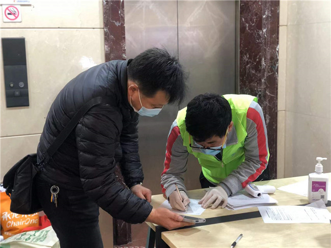 微信圖片_20211231211012 微信圖片_20211231211012