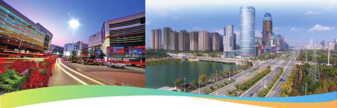 微信圖片_20220104094412 微信圖片_20220104094412