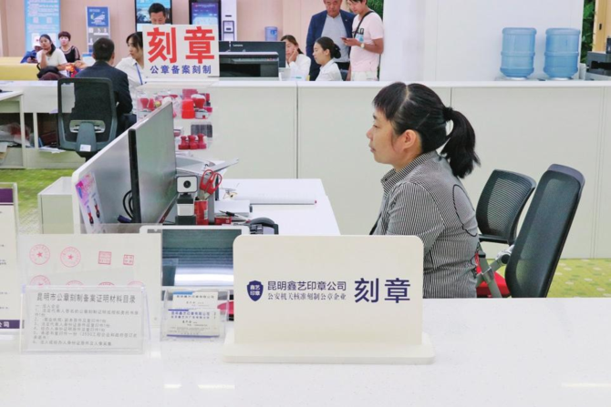 微信圖片_20220104094555 微信圖片_20220104094555