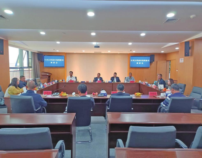 微信圖片_20220104094649 微信圖片_20220104094649