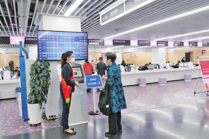 微信圖片_20220104094710 微信圖片_20220104094710