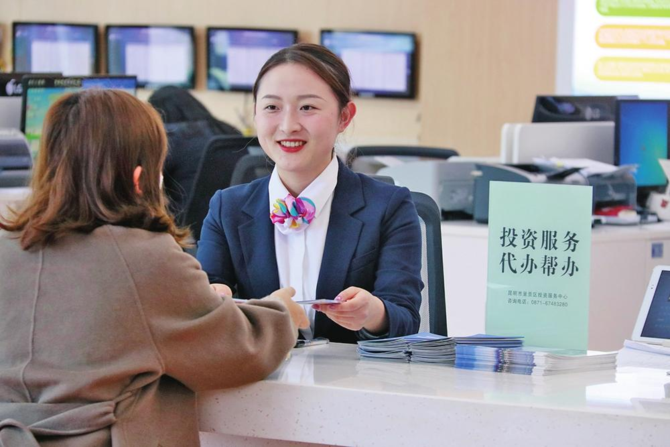 微信圖片_20220104094738 微信圖片_20220104094738