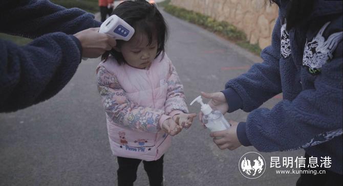 3135837358794c6046b9153305f1088