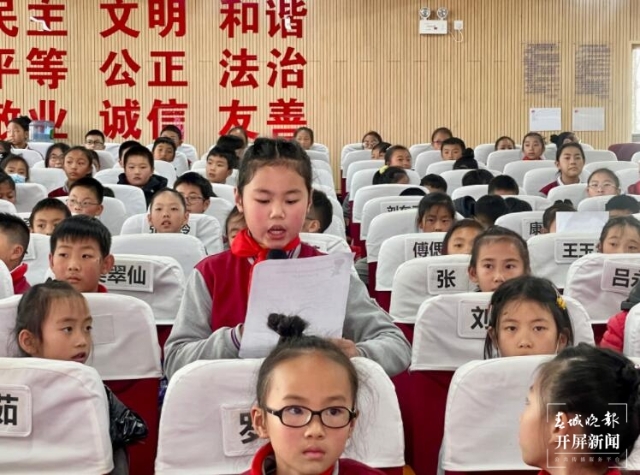 昆明小學(xué)陸續(xù)舉行少代會(huì)(開屏新聞?dòng)浾?李思家 攝)