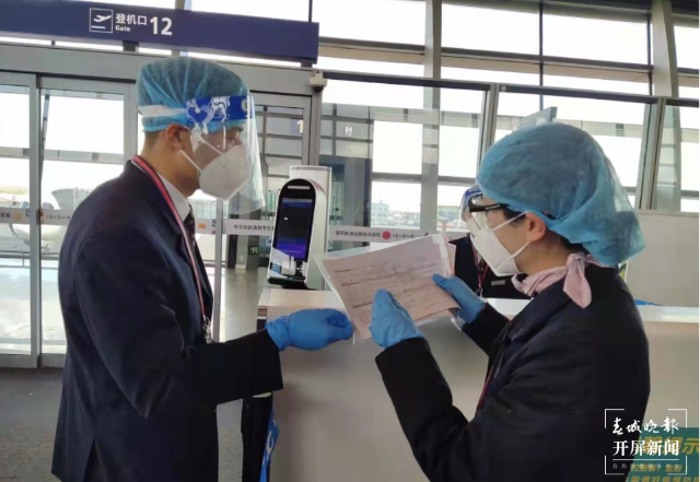 28分鐘！東航云南打通延續(xù)生命的綠色通道（葉勤茹 王浩帆 王舸屹 王朱 攝影報(bào)道）