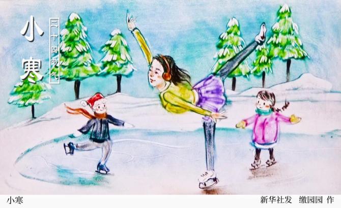 202201055c9232148c614d1daad1c103a2da0d0d_p8aXAofGKgbLwpka 202201055c9232148c614d1daad1c103a2da0d0d_p8aXAofGKgbLwpka