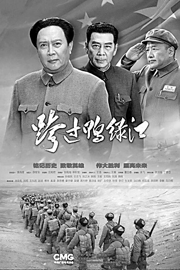 2021年中國電視劇：深刻反映偉大時代精神 生動描摹人民美好生活