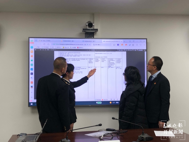 76.8萬美元錫錠出口日本！云錫簽發(fā)RCEP云南首單 趙丹青 攝