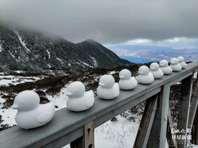 蒼山洗馬潭索道將全線停運維護，想看雪要再等幾天！ 通訊員 羅鑄 攝