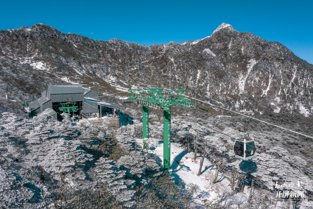 蒼山洗馬潭索道將全線停運維護，想看雪要再等幾天！ 通訊員 羅鑄 攝