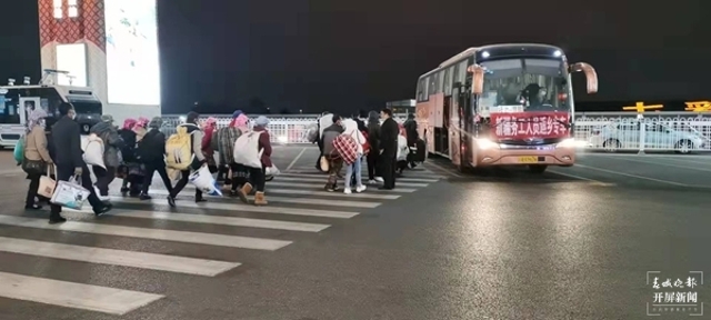 ！2022年昆明市將持續(xù)推進(jìn)農(nóng)村勞動力轉(zhuǎn)移