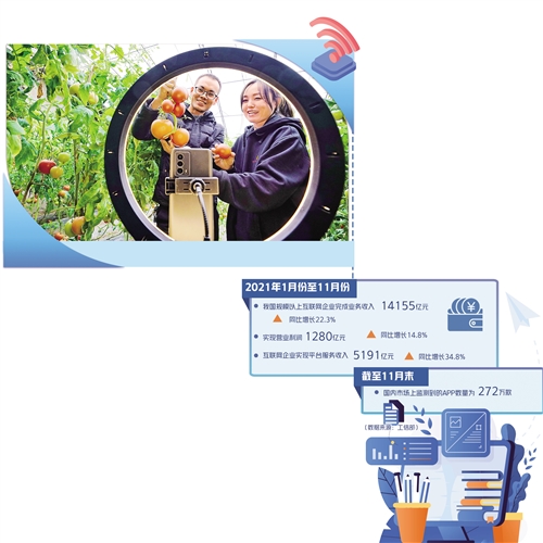 f44d30753da4233f3f3809 f44d30753da4233f3f3809