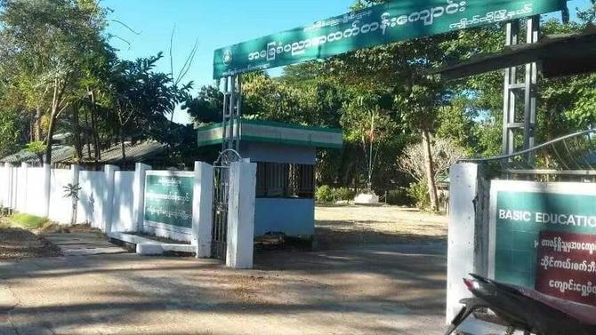 99e0783e5cea4eb04d394dc6822783c2 99e0783e5cea4eb04d394dc6822783c2