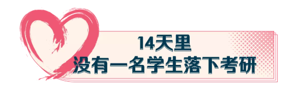 微信截圖_20220107170406 微信截圖_20220107170406