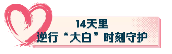 微信截圖_20220107170446 微信截圖_20220107170446