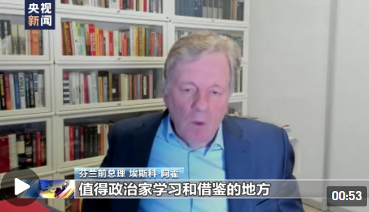 微信截圖_20220107215907 微信截圖_20220107215907