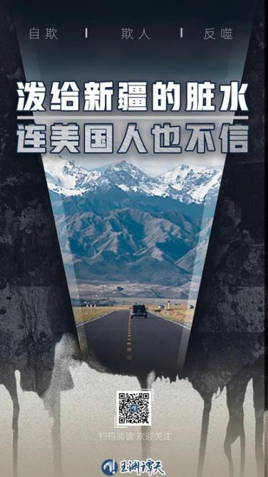 微信截圖_20220108200640 微信截圖_20220108200640