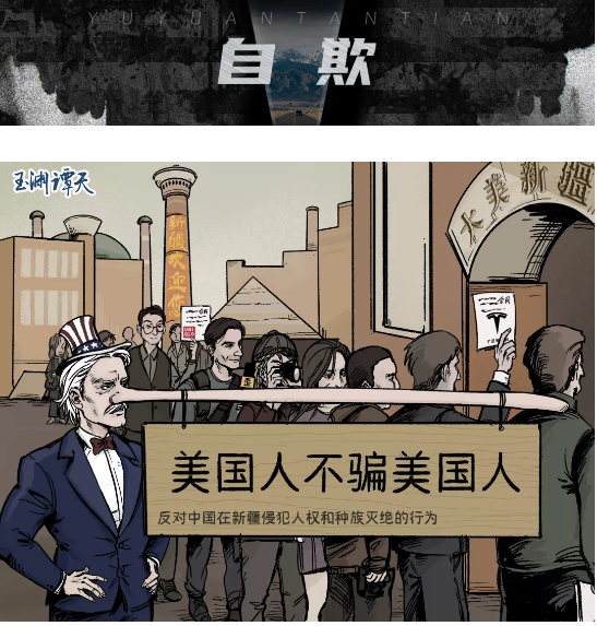 微信截圖_20220108200651 微信截圖_20220108200651