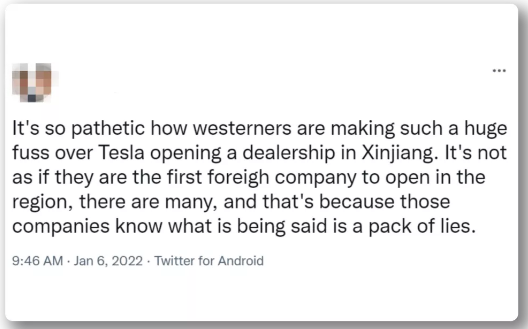 微信截圖_20220108200710 微信截圖_20220108200710