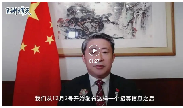 微信截圖_20220108200718 微信截圖_20220108200718