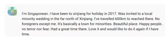 微信截圖_20220108200750 微信截圖_20220108200750