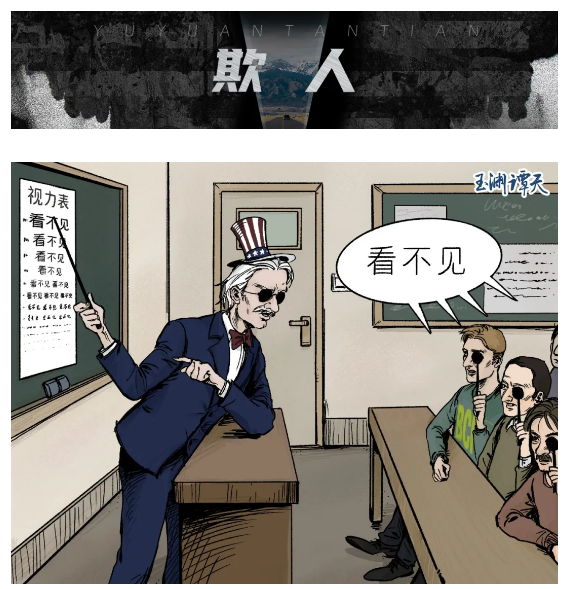 微信截圖_20220108200757 微信截圖_20220108200757