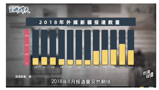 微信截圖_20220108200803 微信截圖_20220108200803