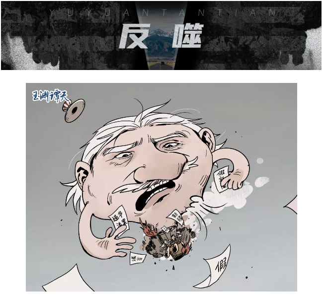 微信截圖_20220108200828 微信截圖_20220108200828