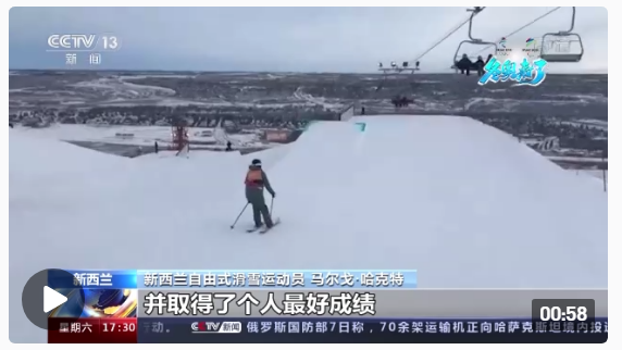 微信截圖_20220108224636