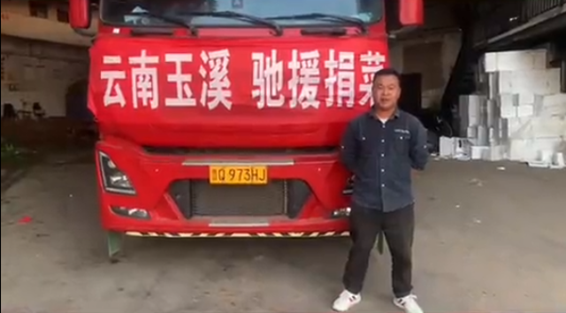 20220109110724G5GVDV 20220109110724G5GVDV