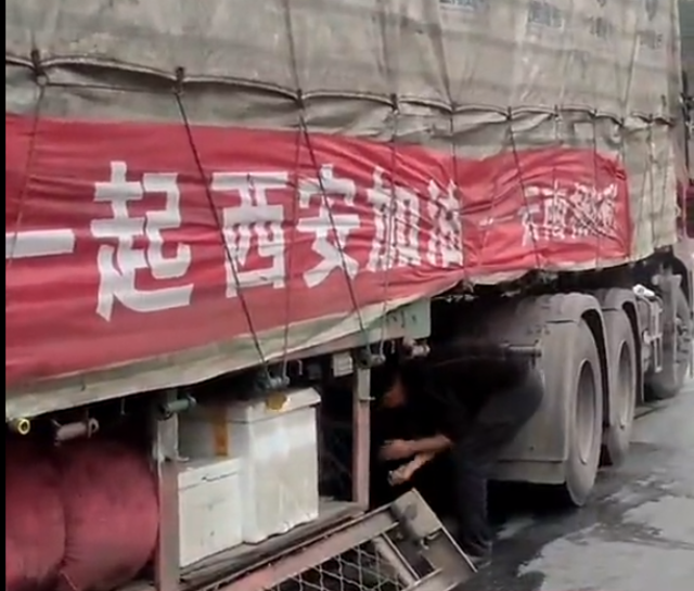 20220109110725XM02R2 20220109110725XM02R2