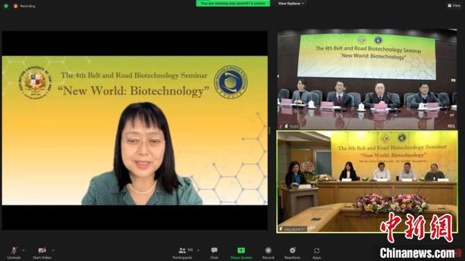 中國駐泰國大使館教育參贊馮俊英發(fā)表賀詞 會(huì)議主辦方供圖 中國駐泰國大使館教育參贊馮俊英發(fā)表賀詞 會(huì)議主辦方供圖