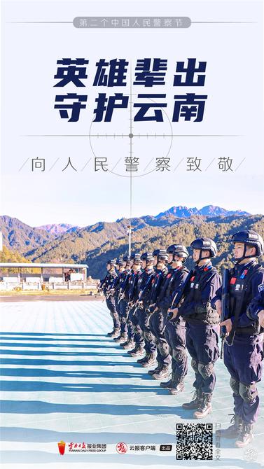 微信圖片_20220110155959.jpg 微信圖片_20220110155959.jpg