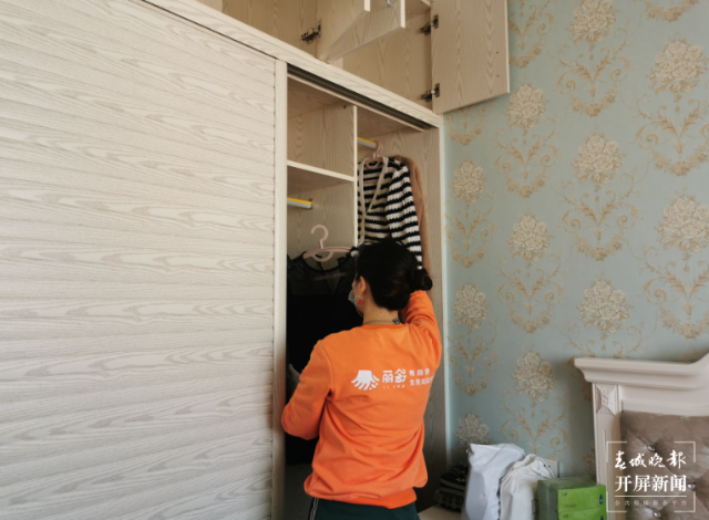 20220110165720581JJ1