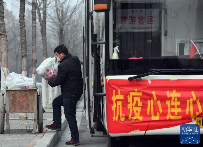 1117bc1417594396b9f2a5aa3fb3bc68 1117bc1417594396b9f2a5aa3fb3bc68