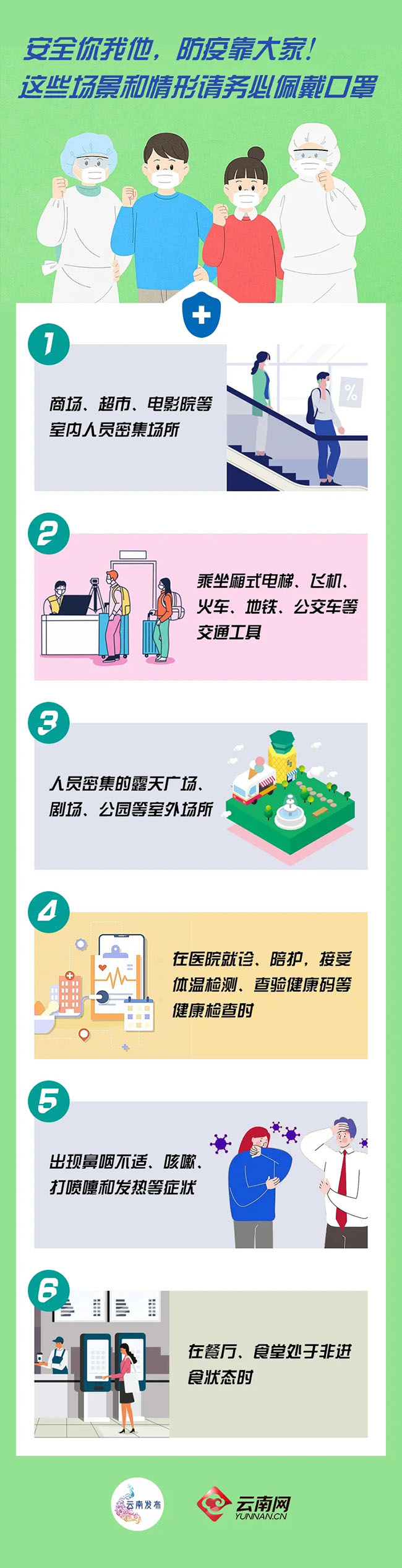 640.webp (1) 640.webp (1)