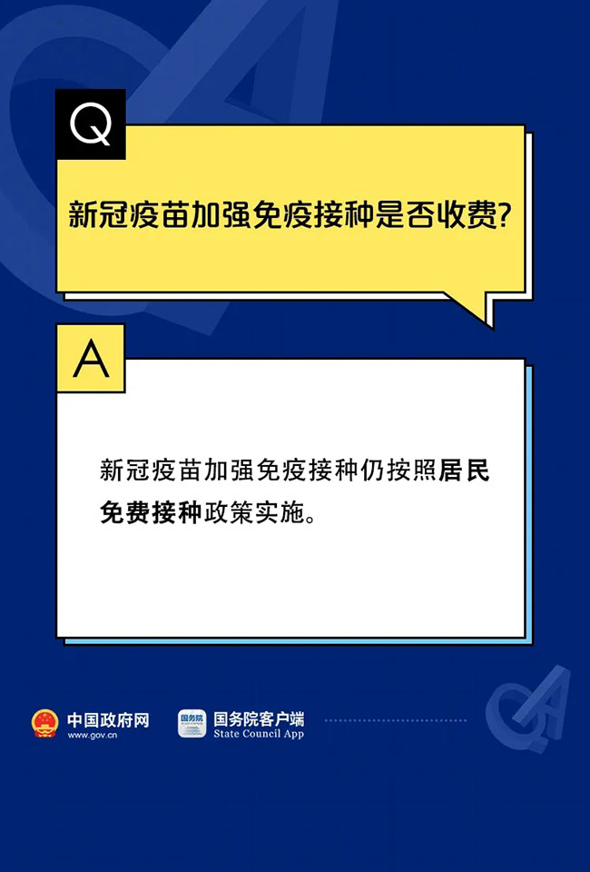 640.webp (8) 640.webp (8)